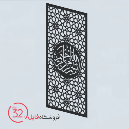 فایل برش پنل فلزی 23493