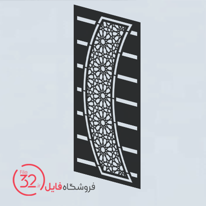 فایل برش پنل فلزی 23495