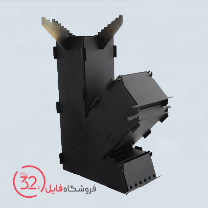 فایل برش اجاق موشکی جمع شو