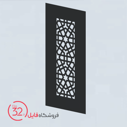 فایل برش پنل فلزی 23518