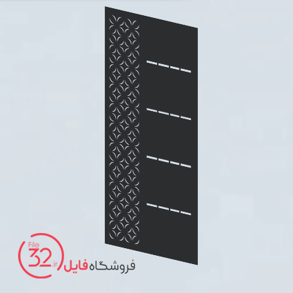 فایل برش پنل فلزی 23540