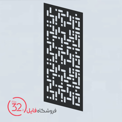 فایل برش پنل فلزی 23594