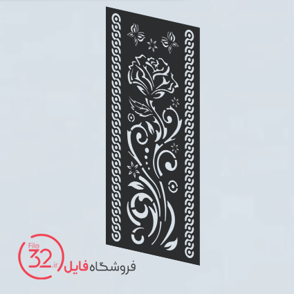 فایل برش پنل فلزی 23598