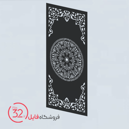 فایل برش پنل فلزی 23621