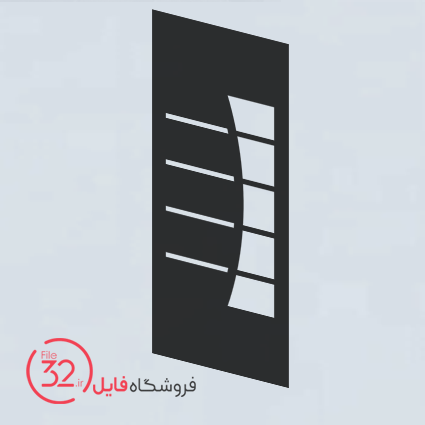 فایل برش پنل فلزی 23627