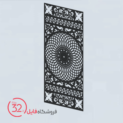 فایل برش پنل فلزی 23633