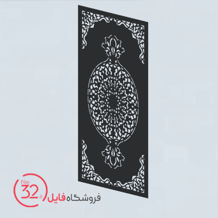 فایل برش پنل فلزی 23634