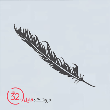 فایل برش دیوارکوب پر