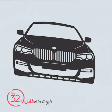 فایل برش دیوارکوب خودرو BMW