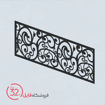 فایل برش حفاظ ویلایی کد 2044