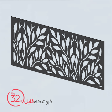 فایل برش حفاظ ویلایی کد 2048