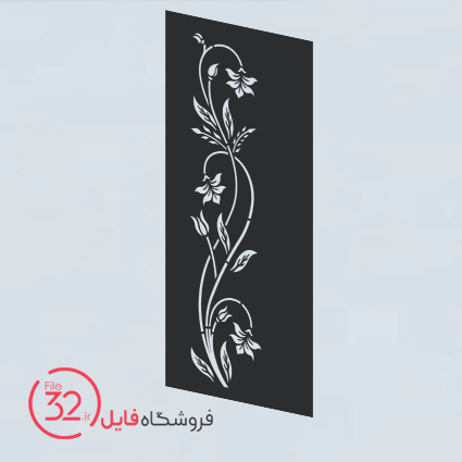 فایل برش پنل فلزی 23666