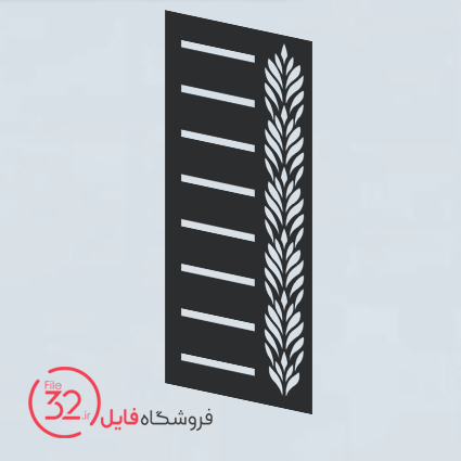 فایل برش پنل فلزی 23701