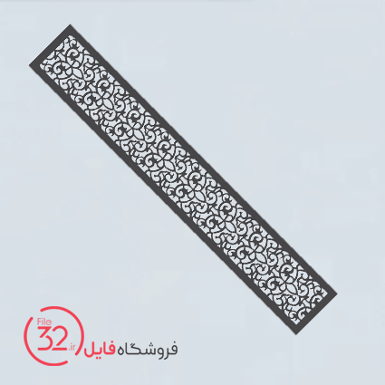 فایل برش تسمه فلزی کد T-178