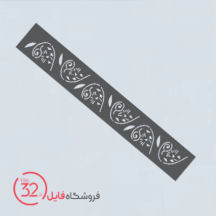 فایل برش تسمه فلزی کد T-181