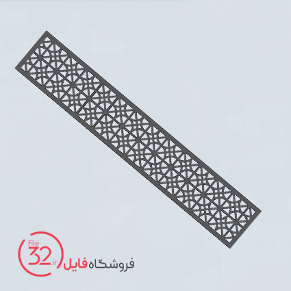 فایل برش تسمه فلزی کد T-183