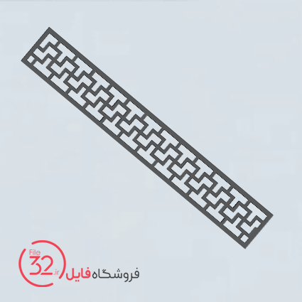 فایل برش تسمه فلزی کد T-186