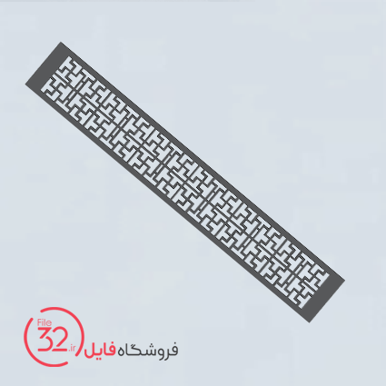 فایل برش تسمه فلزی کد T-188