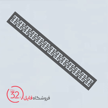 فایل برش تسمه فلزی کد T-189