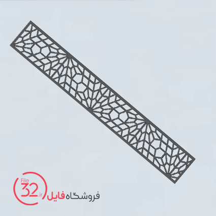 فایل برش تسمه فلزی کد T-190