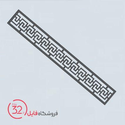 فایل برش تسمه فلزی کد T-194