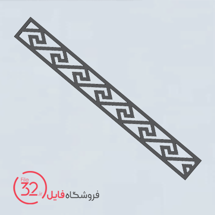 فایل برش تسمه فلزی کد T-195