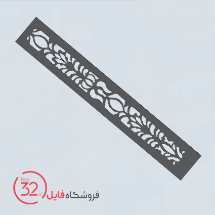 فایل برش تسمه فلزی کد T-196