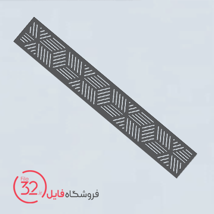 فایل برش تسمه فلزی کد T-197