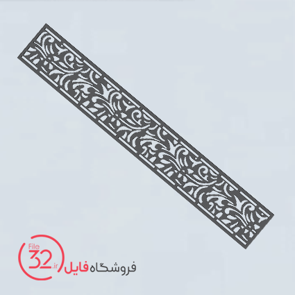 فایل برش تسمه فلزی کد T-202