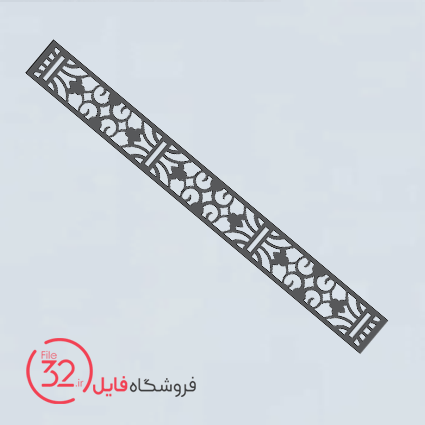 فایل برش تسمه فلزی کد T-203