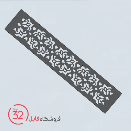 فایل برش تسمه فلزی کد T-205