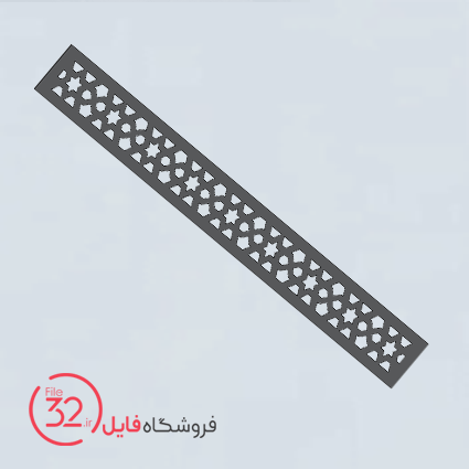 فایل برش تسمه فلزی کد T-206