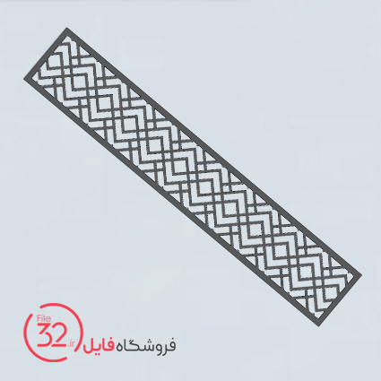 فایل برش تسمه فلزی کد T-209