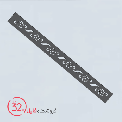 فایل برش تسمه فلزی کد T-212