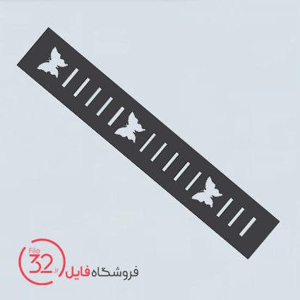 فایل برش تسمه فلزی کد 220