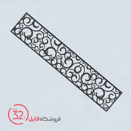 فایل برش تسمه فلزی کد 221
