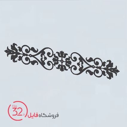 فایل برش قطعه 141