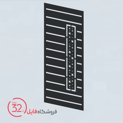 فایل برش پنل فلزی 23711