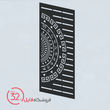 فایل برش پنل فلزی 23716