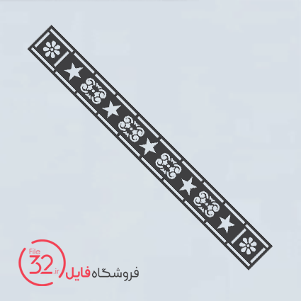 فایل برش تسمه فلزی کد 222