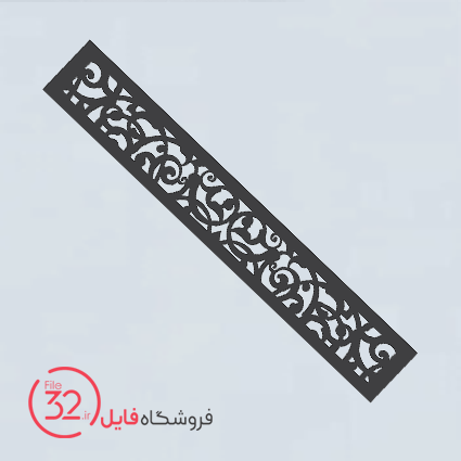 فایل برش تسمه فلزی کد 227